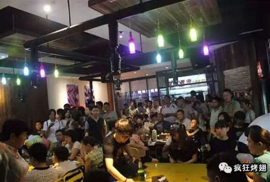 大关锡纸烤鸡翅
